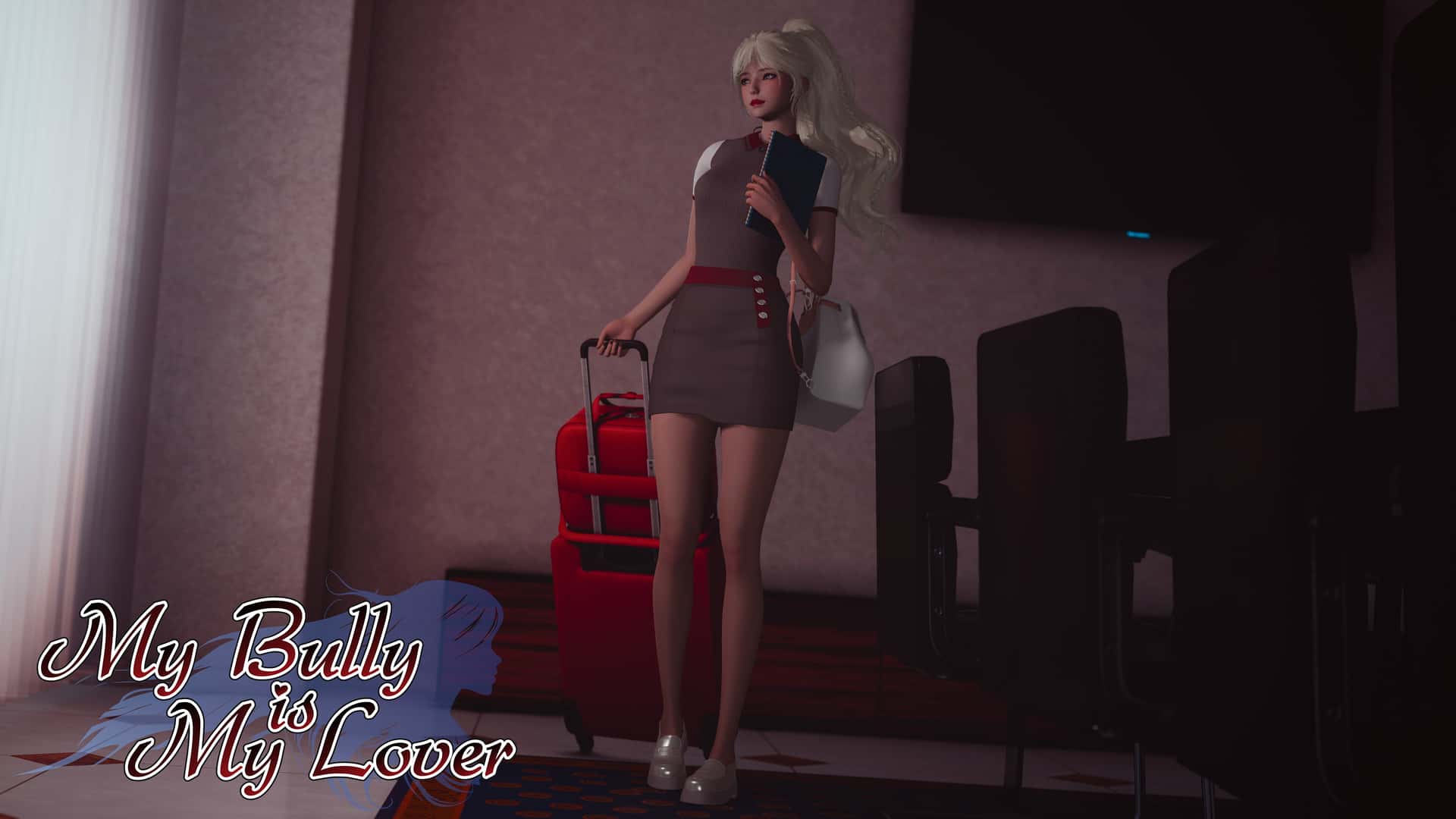 我的女友是恶霸游戏封面